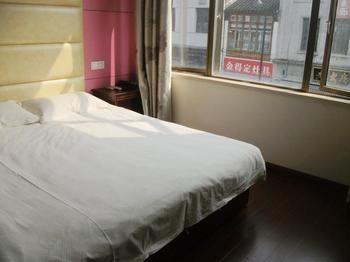 Yalanfang Hotel Suzhou (Jiangsu) Exterior foto